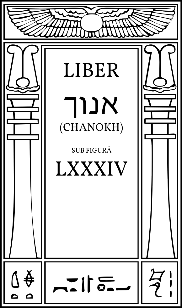 Liber אנוך (Chanokh) sub figura LXXXIV
